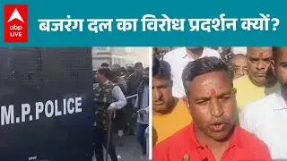 Christmas पर Nalbari में विवाद, दुकानों में आग लगाने का वीडियो सामने |ABPLIVE