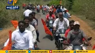 Alluri Sita Rama Raju's 95th Death Anniversary | Celebrated | at Manyam Area