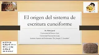 El origen del sistema de escritura cuneiforme