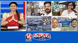 Telangana Cabinet-Medaram | Municipal Elections Reservations | Massive Traffic Jams | V6 Teenmaar
