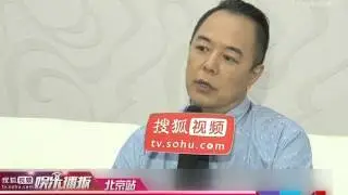tv sohu com 张铁林曝潜规则内幕：家庭好的女星不容易被潜   搜狐视频