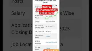 Railway New Recruitment 2023, Indian Railway Recruitment 2023 Online Apply