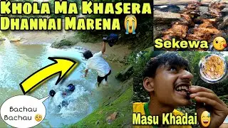Khola Ma Masu Khana Jada Arpan Dhannai Marena 😭😭 || RATAN KARKI ||
