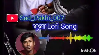 HIYA ZOLE | 100% LOVE | JEET | KOEL | RAVI KINAGI | SAMIDH | RATNA