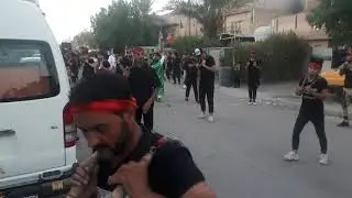 لبيك يا قطيع الكفين/ موكب اسد الكوفة في بغداد الكرخ منطقة حي العامل بتاريخ ٢٠٢٠/٨/٢٧
