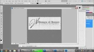 Photoshop - Convert your signature to a HD logo