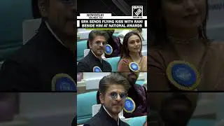 SRK throws flying Kiss while sitting next to Rani Mukherjee at prestigious National Awards Event