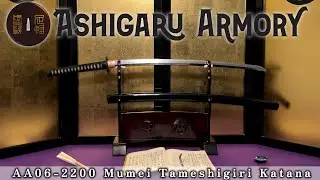SOLD: Ashigaru Armory AA06-2200 Mumei Tameshigiri Katana