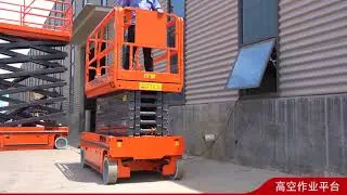 AWP self propelled scissor lift platform 3-16m height electric hydraulic lift table