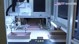 Golden Horse Machinery#machine #packaging #packing #pack #box #rigidbox #packagingmachine #box