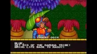 Blue's Journey / opening title intro / short demo play / NeoGeo arcade MVS SNK 1990