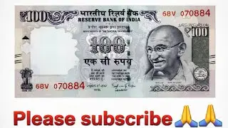 सामान्य ज्ञान प्रश्न samany gyan |Reasoning gk ssc gd, ALP rrb ssc cglAllExams #gk #ias#short