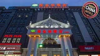 Vienna Hotel Chaozhou Ancient Plaza People's Squre | Chaozhou, China | Hotel Review 🌟