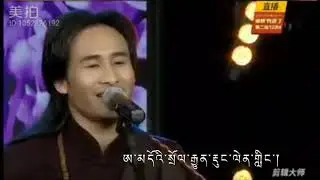 ཨ་ཁུ་པདྨ། (ཨ་མཆོག་རྟ་མགྲིན་ཚེ་རིང་།)