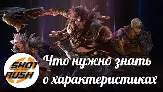Black Desert: What is Gear / GS and what you need to know about stats (Breakdown)