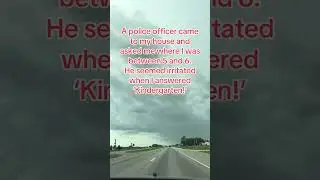 Детский сад