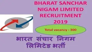 BSNL recruitment 2019