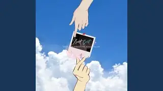 Heartbeat