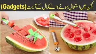 8 Amazing Cool Gadgets Using in Kitchen | Asif Ali TV