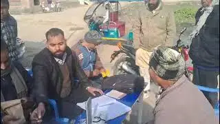 Free free Healthcare Services Medical Health.  🏥👁&zwj;🗨🗞^