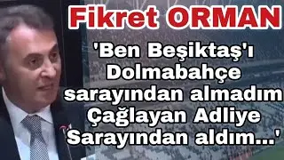 FİKRET ORMAN BAŞKANLIĞA ADAY MI? ORMAN'DAN HAYRET UYANDIRAN S&Ouml;ZLER #beşiktaş #fikretorman
