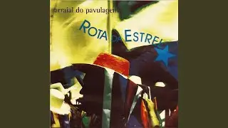 Rara Beleza