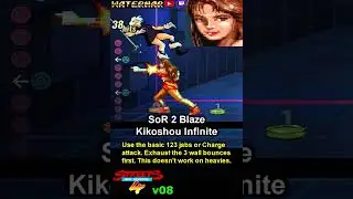 Blaze SoR2 Infinite Combo Kikoshou - Streets of Rage 4 #Shorts
