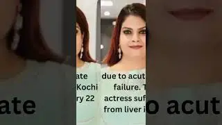 Malayalam actress Subi Suresh passed away