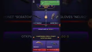 Выпал Desert Eagle 