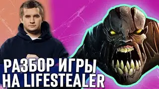 НАЙКС-КАПИТАН. 9К ПЛЕЕР ВЫИГРАЛ ИГРУ КОЛЛАМИ