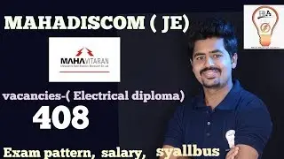 Mahadiscom Recruitment 2019 ( JE))   syllabus, books, exam pattern