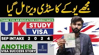 Tousfee Haide  Granted UK Study Visa | Swansea University | AR Education Consultants
