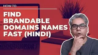 How To Find a Really Brandable Domain Name Fast