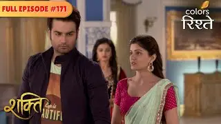 Harman receives a call from Nimmi | Shakti | Full Episode 171 | Colors Rishtey