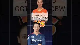 WPL 2025 : RCBW Beat GGTW  🏏#shortsfeed #wpl #rcb #shorts #trending #smritimandhana #trending  #love
