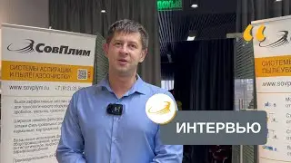 Впечатления от семинара &mdash; Андрей Юдов