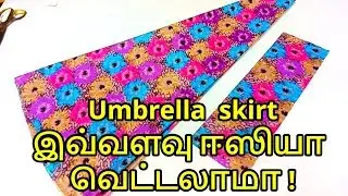 How to cut umbrella skirt easy method in tamil| Nivi Tailor