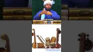 MUSIC peh Islamic Rulings ?