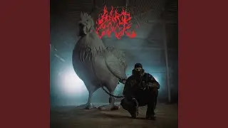ŁZY *******