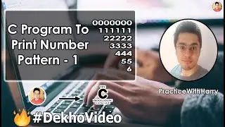 C Program To Print Number Pattern - 1
