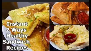 2 Way Sandwich |no bread sandwich recipe | how to make sandwich without bread | breadless sandwiches