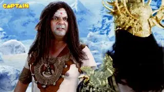 क्या नंदी जी रोक पाएंगे लंकेश रावण को महादेव जी से मिलने | Sankatmochan Mahabali Hanuman - Ep 22