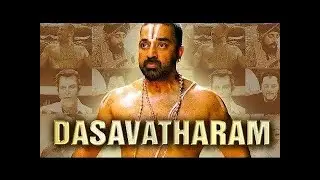Kamal Haasan New Movie in Hindi | Dasavathaaram Full Movie | Asin, Jaya Prada, Mallika Sherawat