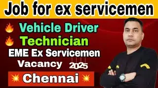 EME ex servicemen vacancy | job for eme ex servicemen in 2025 | ex servicemen vacancy 2025 | EME job