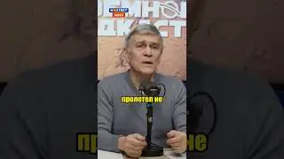 😨😱АСТЕРОИД 2024 YR4 не ударит ПО земле #shorts