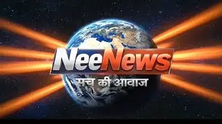 NeeNews Intro promo video 