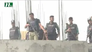 রাজধানীর আশকোনায় জঙ্গি আস্তানায় অভিযান