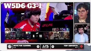 IG vs TES - Game 1 | Week 5 Day 6 LPL Summer 2025 Split 3 | Invictus Gaming vs Top Esports G1 full