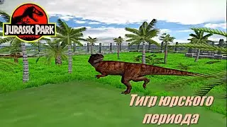 Jurassic Park: Operation Genesis #12