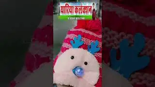 Kid's Winter Woolen Cap for Baby Boys & Baby Girls #taking #girls #baby